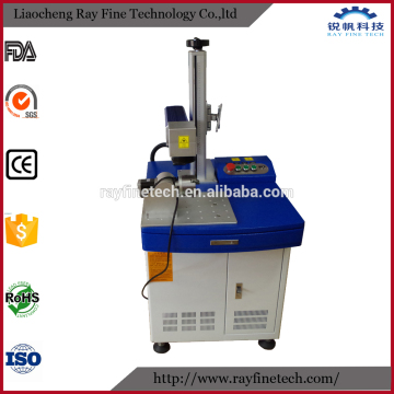 portable 20w fiber wire optical laser marking machine metal for jewelry and sheep ear tag