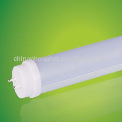 Made in China T8 high quality high brightness led tube light 3 years warranty price led tube light t8