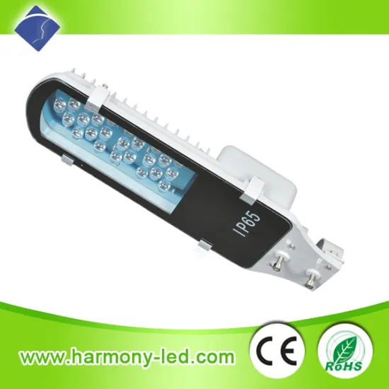 High Quality 24W Waterproof LED Street Lamp