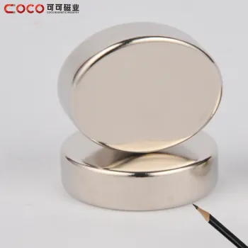 Rare Earth Magnet, Round Magnet for DC Motor/ Brushless Motor/ Stepper Motor Electronic Component