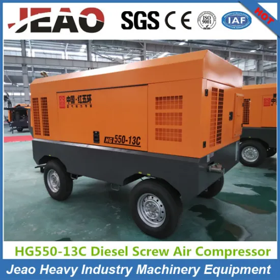 Hg550-13c Diesel Screw Air Compressor for Water Well Drilling Rig