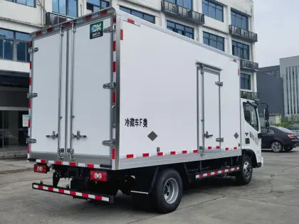 Fukuda Aoling Refrigerated Truck