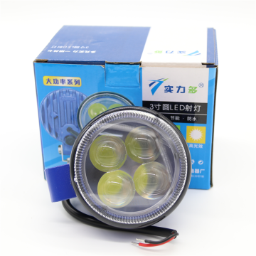 Favourable Price Shiliduo Work LED Light 12V 24V Led Recessed Spot Light for Truck Car