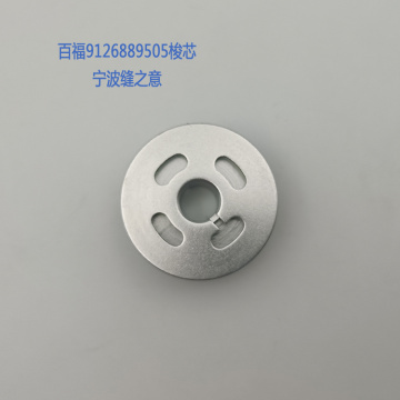 PFAFF的高质量梭芯9126889505