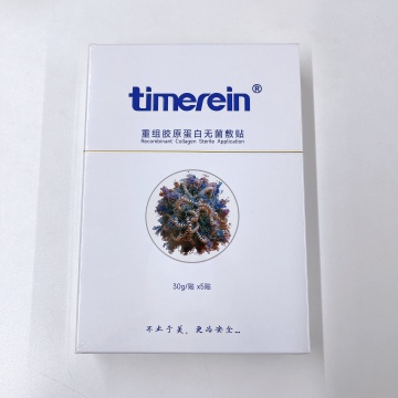 Rekombinant kollajen ile steril yama