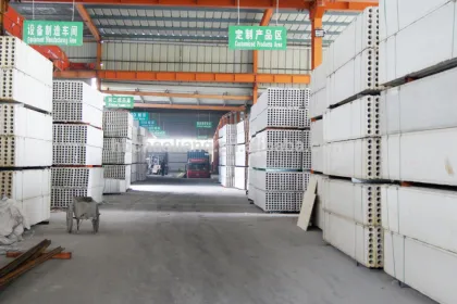 Chaoliang office building wall partition