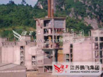 100, 000 Tons/Year Small Concrete Processing Plant