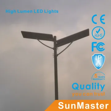 All in one integrated solar pathway light , solar roadway lamp, solar street light 20w 30w 40w 60w