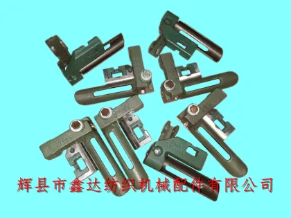 3909x3910 Temple Box And Temple Cap GA615 Shuttle Loom Temple Seat