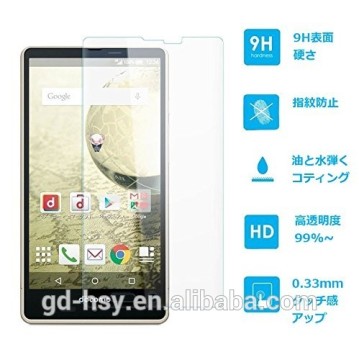 HUYSHE new Japanese model arrival 9h tempered glass for Aquos SH-RM02 EVER SH-04G screen protector
