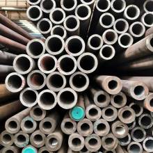 Tubería sin costura de acero al carbono para transporte de líquido
