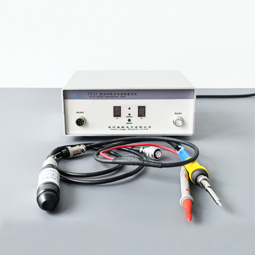 Instrument d'identification de type PN complet ST13