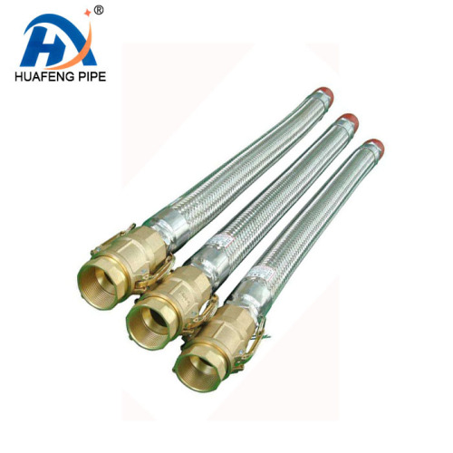Stainless Steel Braided Flexible Hose