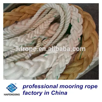 Jiangsu haifeng 3-strand PP rope factory