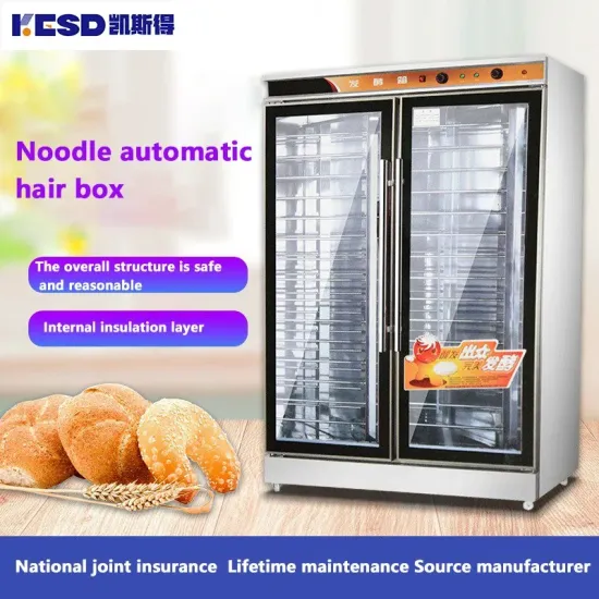 15 Trays Bakery Dough Proofer Machine Good Price of Bread Proofer