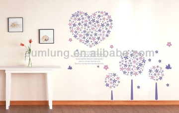 "Colorful Star" PVC Wall Stickers, Removable Wall Stickers 1/3
