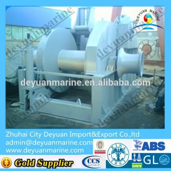 200T Marine Anchor towing winches With ABS&BV Certificate