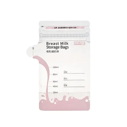 Milk Storage Bag - New Fashion Design, Customizable Capacity, Hot Sell, Sterilized Breast Milk Storage Bag