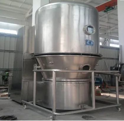 Potassium Persulfate FG Vertical Boiling Dryer