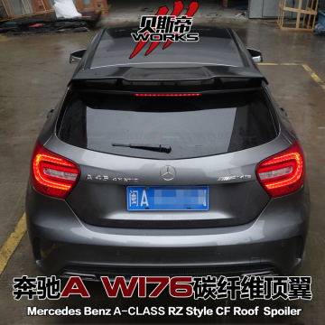 A-CLASS W176 RZ Style Roof Spoiler For Mercedes A45 AMG A180 A200 A260