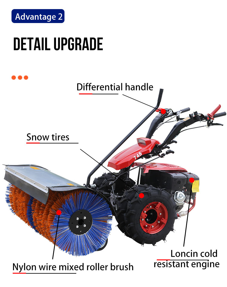 Snowplow