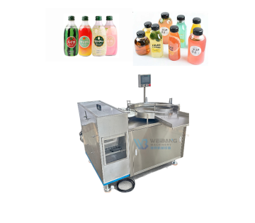 WB-ZX100 High Efficient Drum Type Glass Plastic Bottle Washing Machine