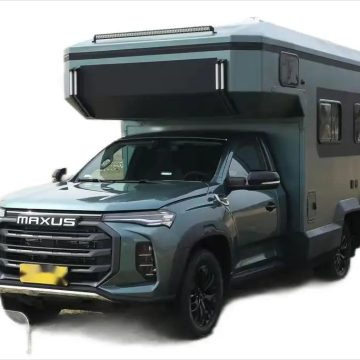 MAXUS Explorer Interstellar H RVs: Your Ultimate Guide to Interstellar Exploration