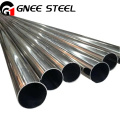 Food Grade Stainless Steel Pipe