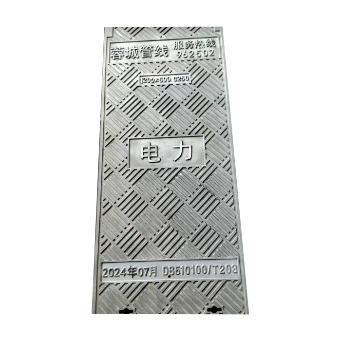 C250 500x1200mm Ductile Iron Manhole Cover
