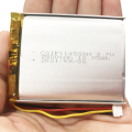 Kustom 114555 3500mah 3.7v Lithium Polymer Battery