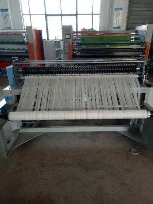 ultrasonic cold knife slitting machine