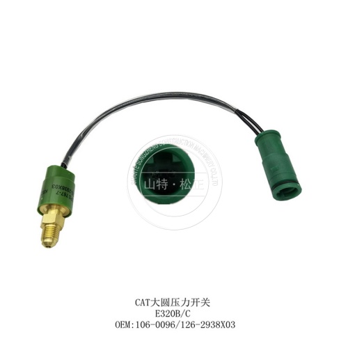 Genuine parts PC200-7 tube 208-63-53281