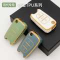 /msite/products/detail/productid/62478158/id/1351489.html