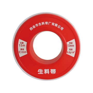 Cinta de PTFE sellada con rosca