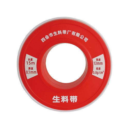 Cinta de PTFE sellada con rosca