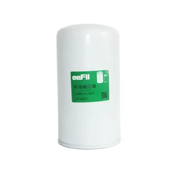 International Fuel Filter Replacement Parts: PSL301, P26540237, 3076PH7136, 5839LF3455, 1811953C1 Catalog