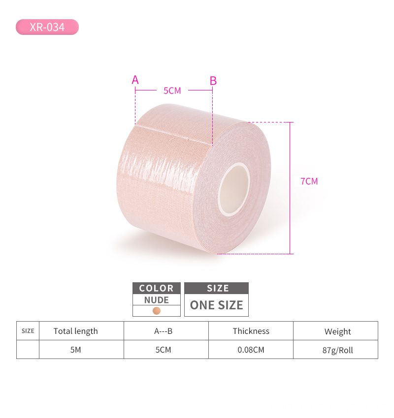 Breast Tape Reviews Tape For Large Breasts Tape, High Quality