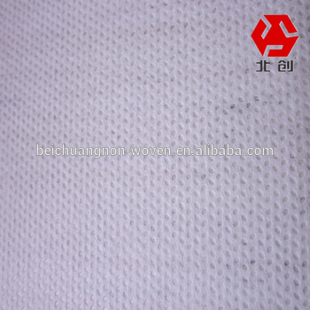 pp nonwoven fabric, nonwoven fabric pp, polypropylene nonwoven