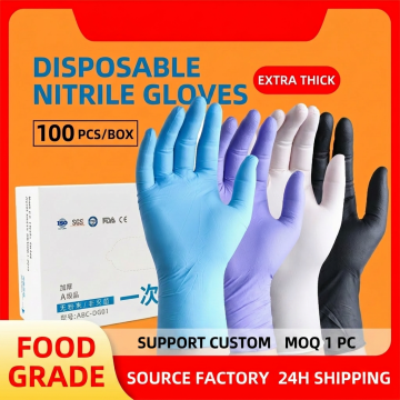 Miotagan nitrile aotrom airson greim nas fheàrr