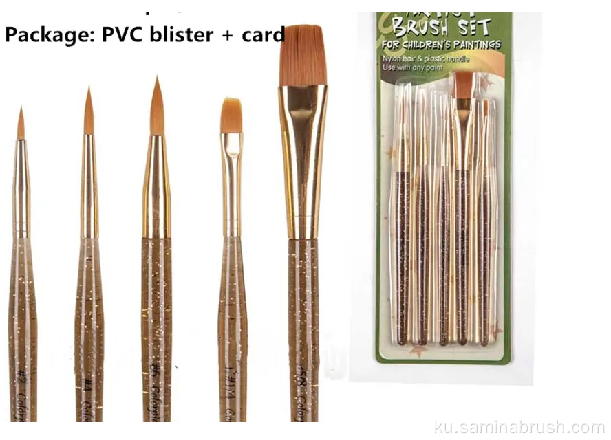 Multi-Function Art Brush û Paint