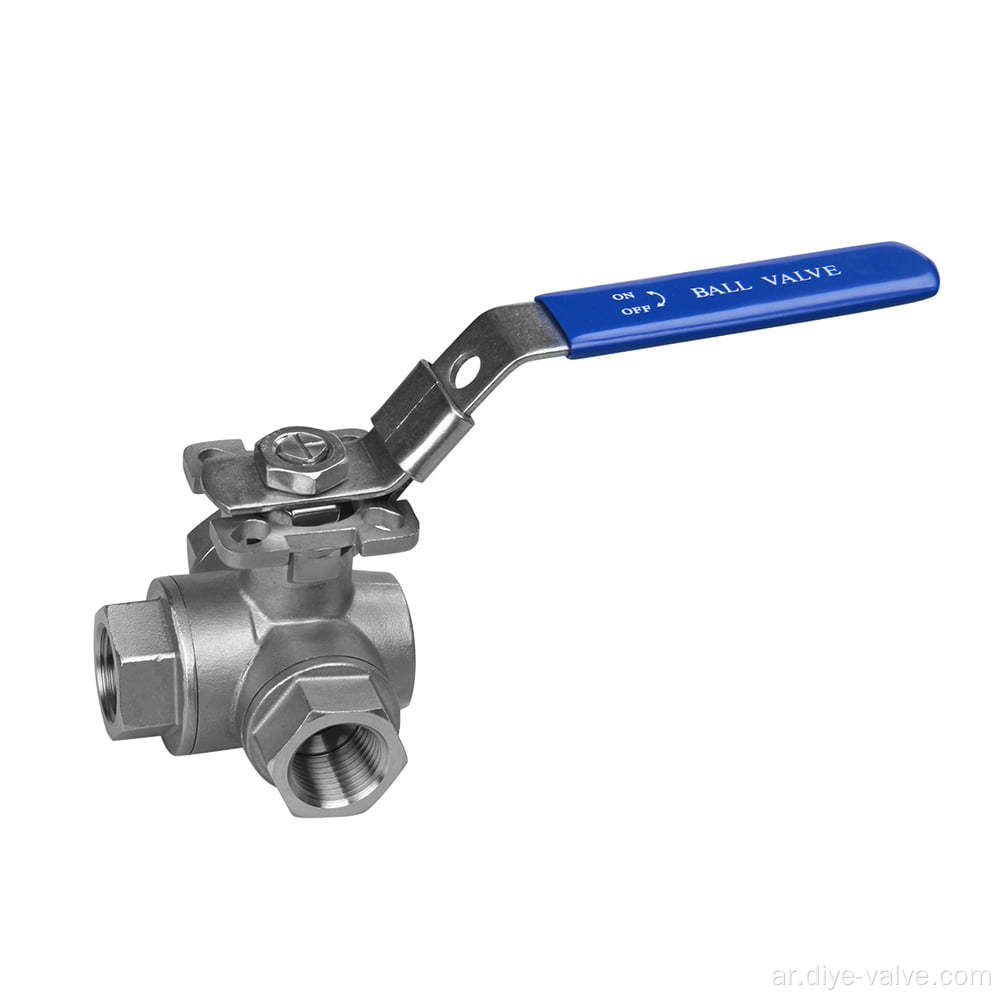 ثلاث طريق L Port /T Port Ball Valve