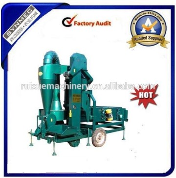 Green Coffee Bean Processing Machine (with discount)