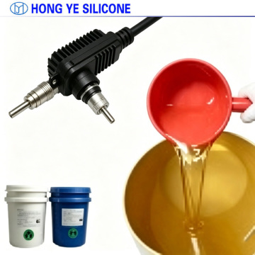 Potting electronic pentru fotomultiplicatoare de siliciu