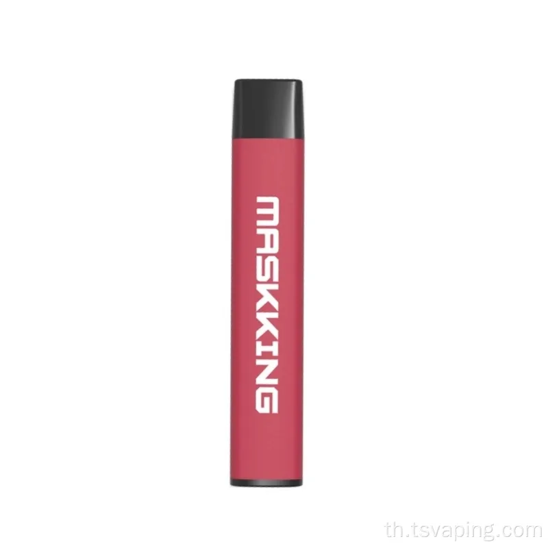 พัฟบาร์ 400 พัฟ maskking pt disposer