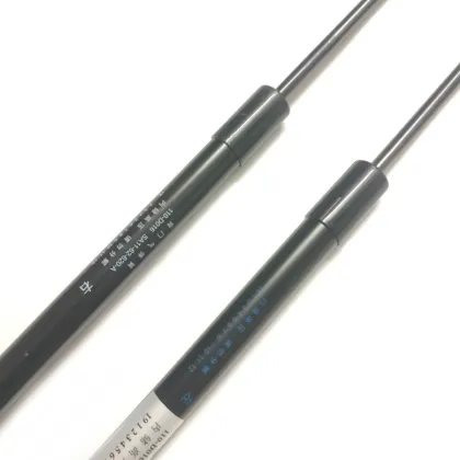 Tailgate Strut Kit Gas Strut For Haima 7/Haima S7