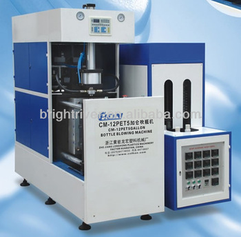 CM-12 Semi-Automatic Blow Molding Machine