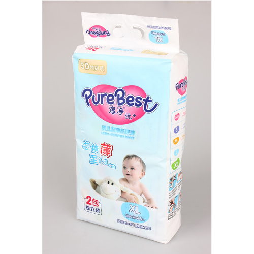 Couche-culotte ultra-mince pour bébé avec feuille de fond respirante