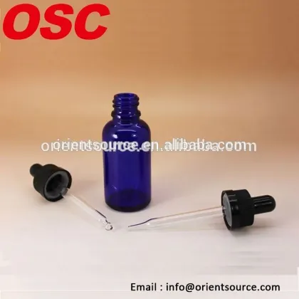 Amber Essence Bottle Cylinder Small Glass Bottle pharmaceutical glass bottle