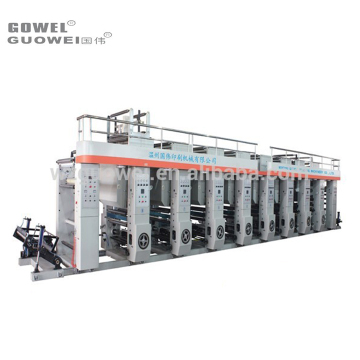 GWASY-A Rotogravure Craft Paper Roll Gravure Printing Machine