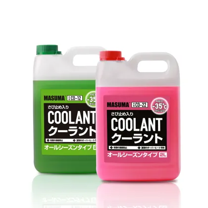 Japan MASUMA Long Life Antifreeze Ethylene Glycol Coolant for Car Radiator (Red/Blue/Green)